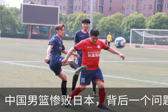 中国男篮惨败日本，背后一个问题已经到了必须正视的时候