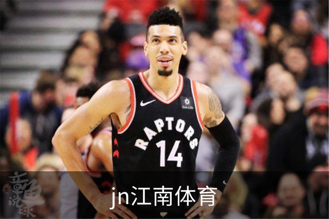 jn江南体育